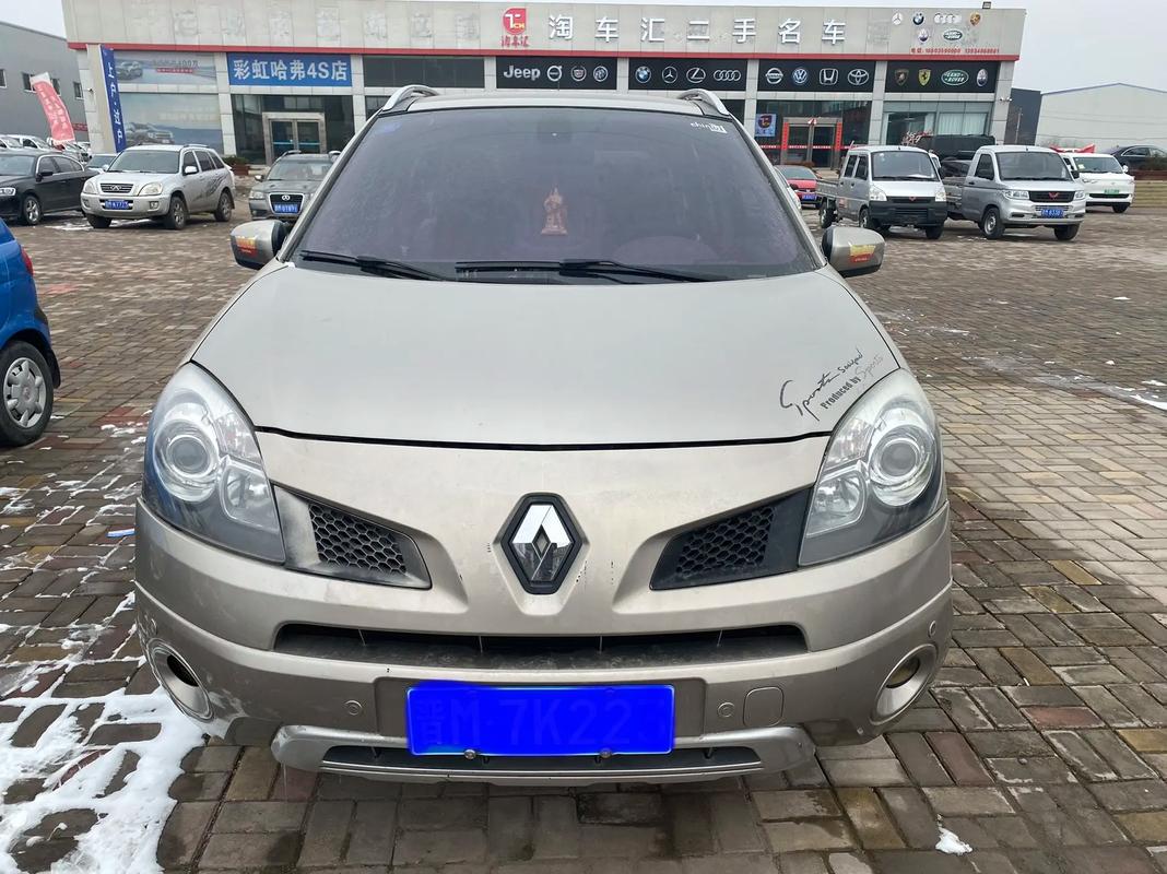 深圳宝安区富傲润企业管理咨询日产汽车与雷诺的合作，哈弗的低能耗柴油动力技术